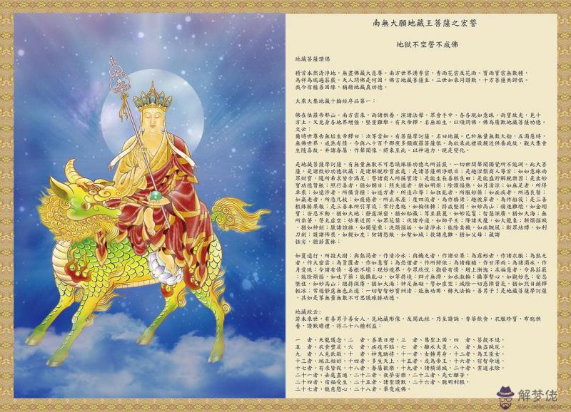 海中金命取名：海中金命用什麼名字好