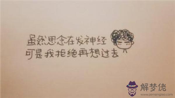 命中有幾個孩子都是注定的嗎：我想知道我命里注定要有幾個孩子？