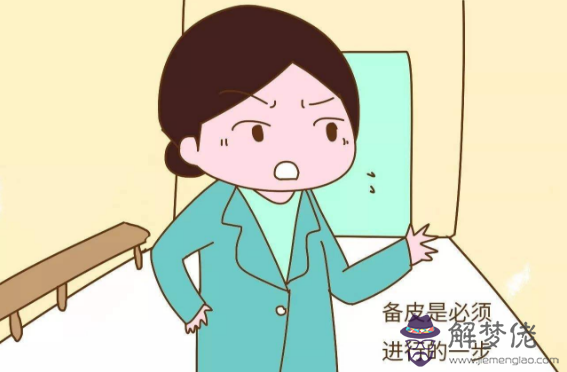 年正月那天日子好破腹產：年正月那天那個時間出生的寶寶最好