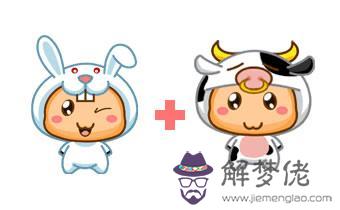 屬牛的男孩起什麼名字：屬牛的男孩名字