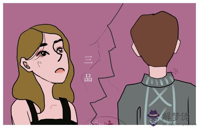 屬牛的男人出軌后怎麼對小三：屬牛男最喜歡的女人，哪種女人最容易得到屬牛男的喜歡
