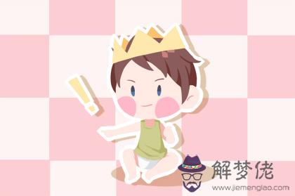 2021名字大全男孩：2021男孩名字洋氣