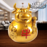 牛年出生的金牛座寶寶