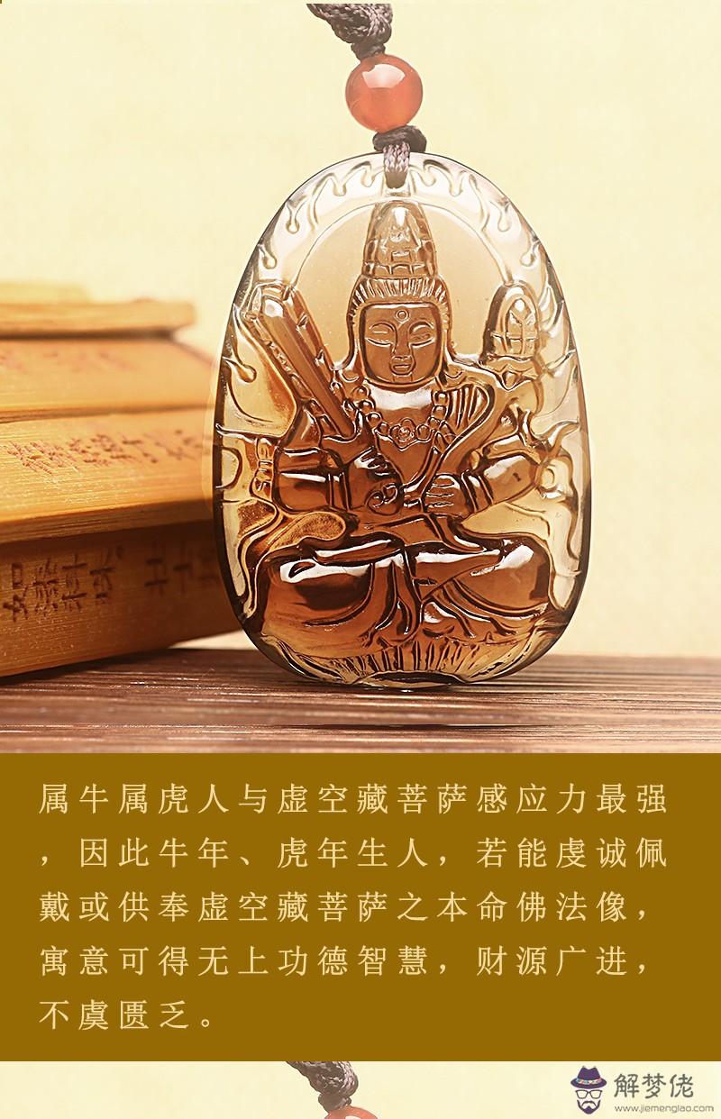 屬牛的午時出生的女孩：屬牛幾點出生最好命