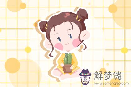 屬牛的名字帶什麼偏旁：屬牛名字帶木字旁的字？