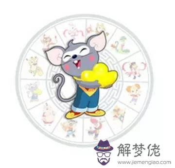 年屬牛水命又說火命：年男屬狗的火命和年屬牛的水命婚姻運勢