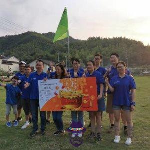 屬羊五行缺水取名男孩：屬羊起名忌水但五行缺水怎麼辦