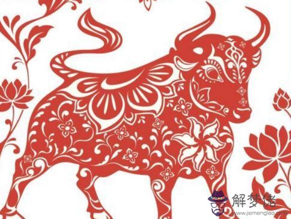 屬牛人跟誰一起財運好：屬牛的和什麼屬相合財
