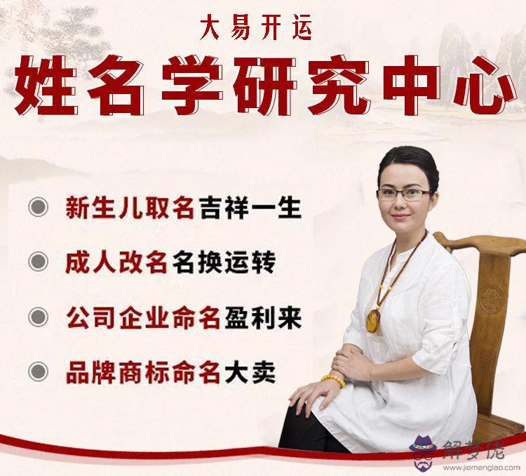 年8月出生的寶取名：兔年朱姓寶起名 8月出生