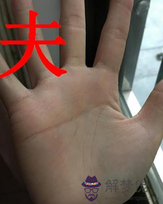 幾月出生的女人最克夫：什麼生日的女人最旺夫？
