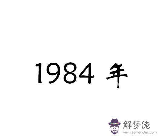牛年農歷十月出生好嗎：屬牛年10月19日農歷出生的女人好嗎