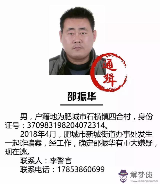 三月老牛遍地走什麼意思是犯月嗎：犯月什麼意思？？？