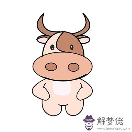 年屬牛的婚姻：年屬牛的最佳婚配