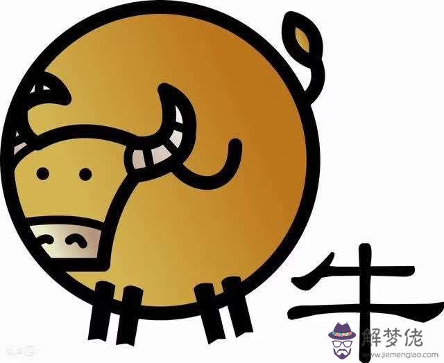 屬牛每個月份出生解析：屬牛的幾月出生最好