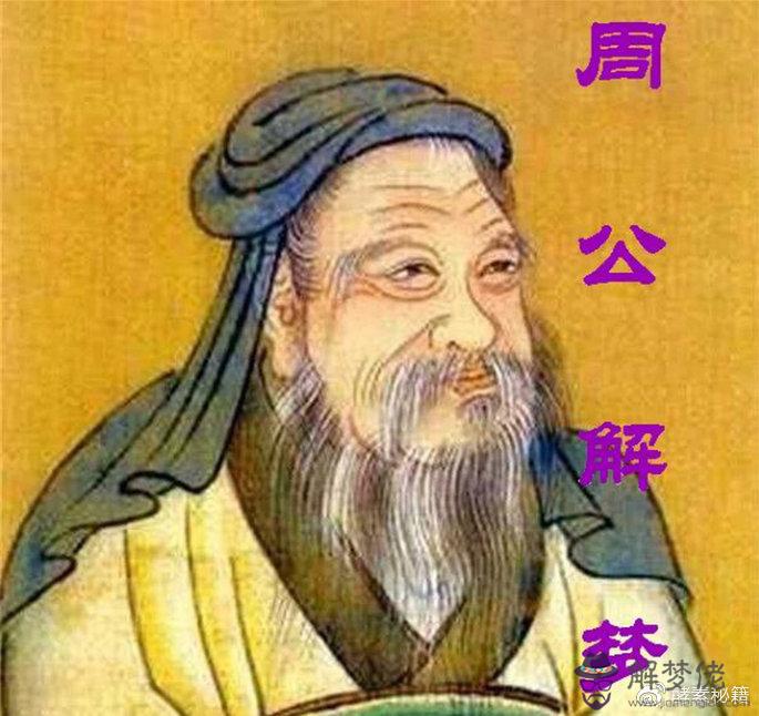 年5月出生五行：年2月5日上午10點5分出生的五行天干地支屬什麼？