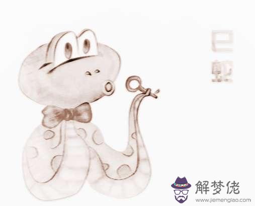 屬蛇的最怕的三個生肖：屬蛇的最好和什麼生肖在一起？