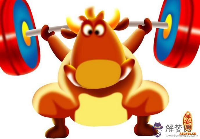 73年屬牛的人什麼時候走好運：73年屬牛怎麼時候行好運