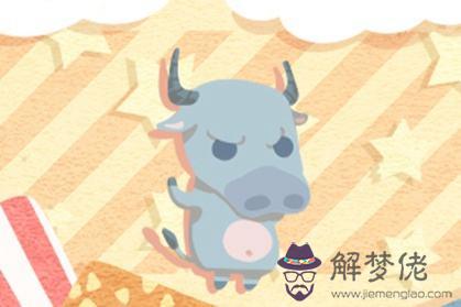 年60年一次金牛年：年到底是土牛還是金牛啊，求解？