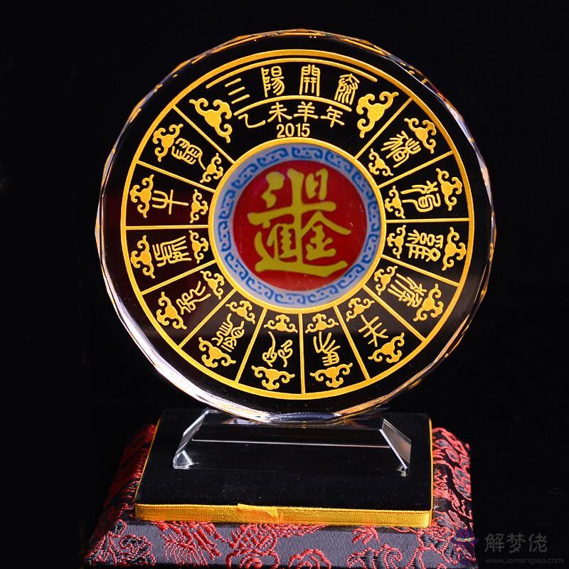 屬羊男孩最吉利的名字：姓倪金子輩屬羊男孩取什麼名字好