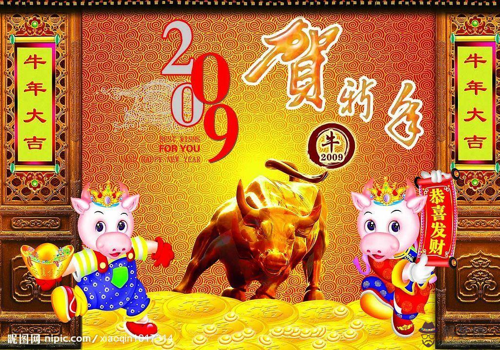屬牛的寶寶名字中帶什麼字比較好：屬牛男孩最吉利的名字