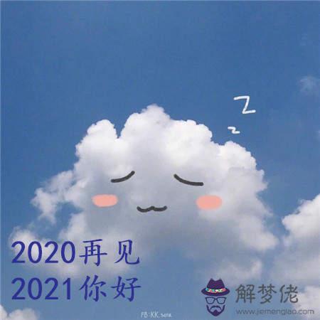 年什麼時候生屬牛：屬牛幾月出生大富大貴