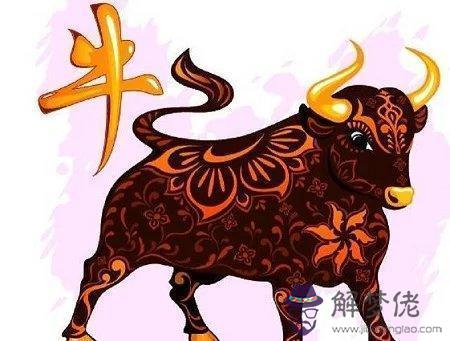 屬牛人命里最好的出生月份：屬牛哪個月份出生好