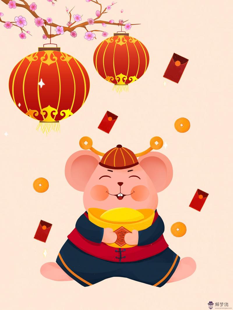 老婆過生日微信紅包雨怎麼發 微信紅包雨技巧