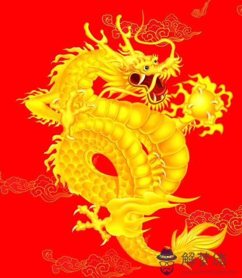 屬龍人幾月幾日出生最好：屬龍幾月份出生最好