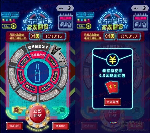 玩什麼游戲一天能掙50元：電腦玩什麼能每天賺50元左右？？