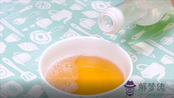 白醋測男女多久能看出效果：用醋和晨尿怎樣測能分辨出男孩女孩