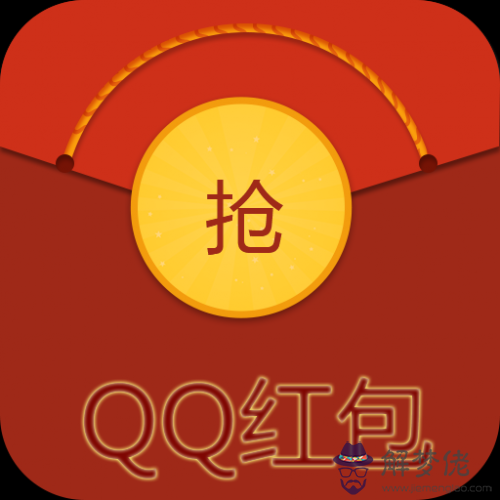 過年紅包能發嗎：微信轉賬紅包一次發五百元能發嗎？