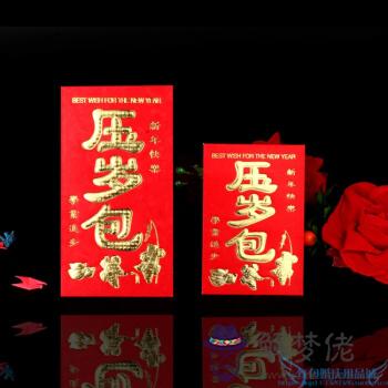 連發生日紅包十個儀式感：你怎麼看待過生日在朋友圈曬紅包的行為？
