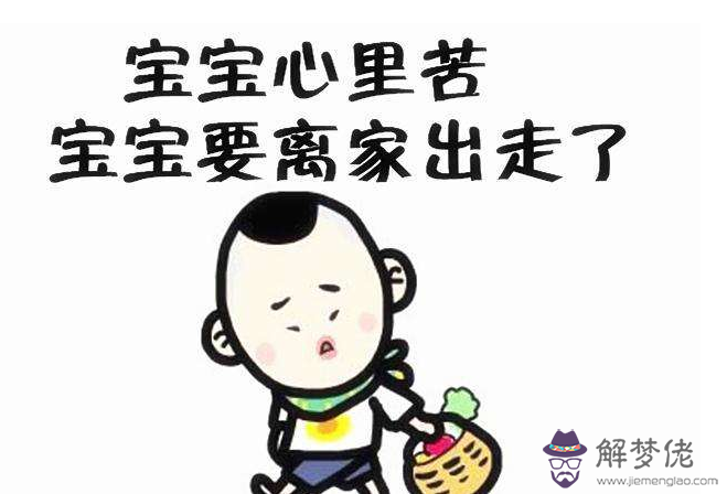 要二胎對老大的傷害大嗎：分享一下，二胎對老大的影響有哪些？