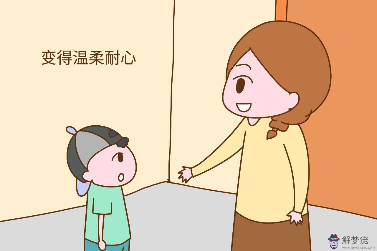要二胎對老大的傷害大嗎：兒子20多歲了再要二胎對老大影響嗎
