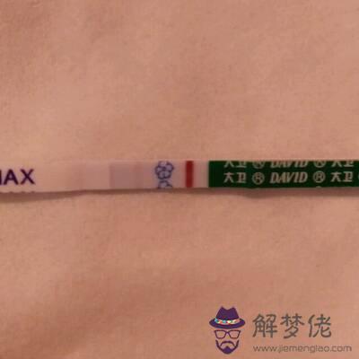 懷女孩測出來早還是懷男孩測出早：懷女孩測出來早還是懷男孩測出早