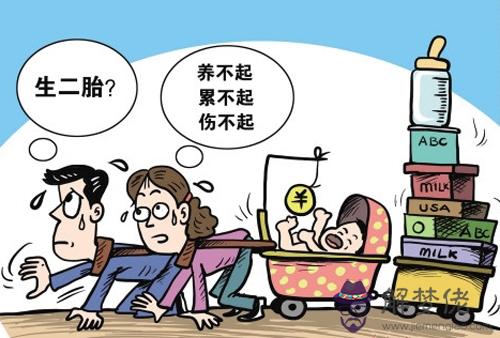 頭胎女兒二胎男孩征兆：頭胎女孩二胎男孩反應會有區別嗎，有哪些