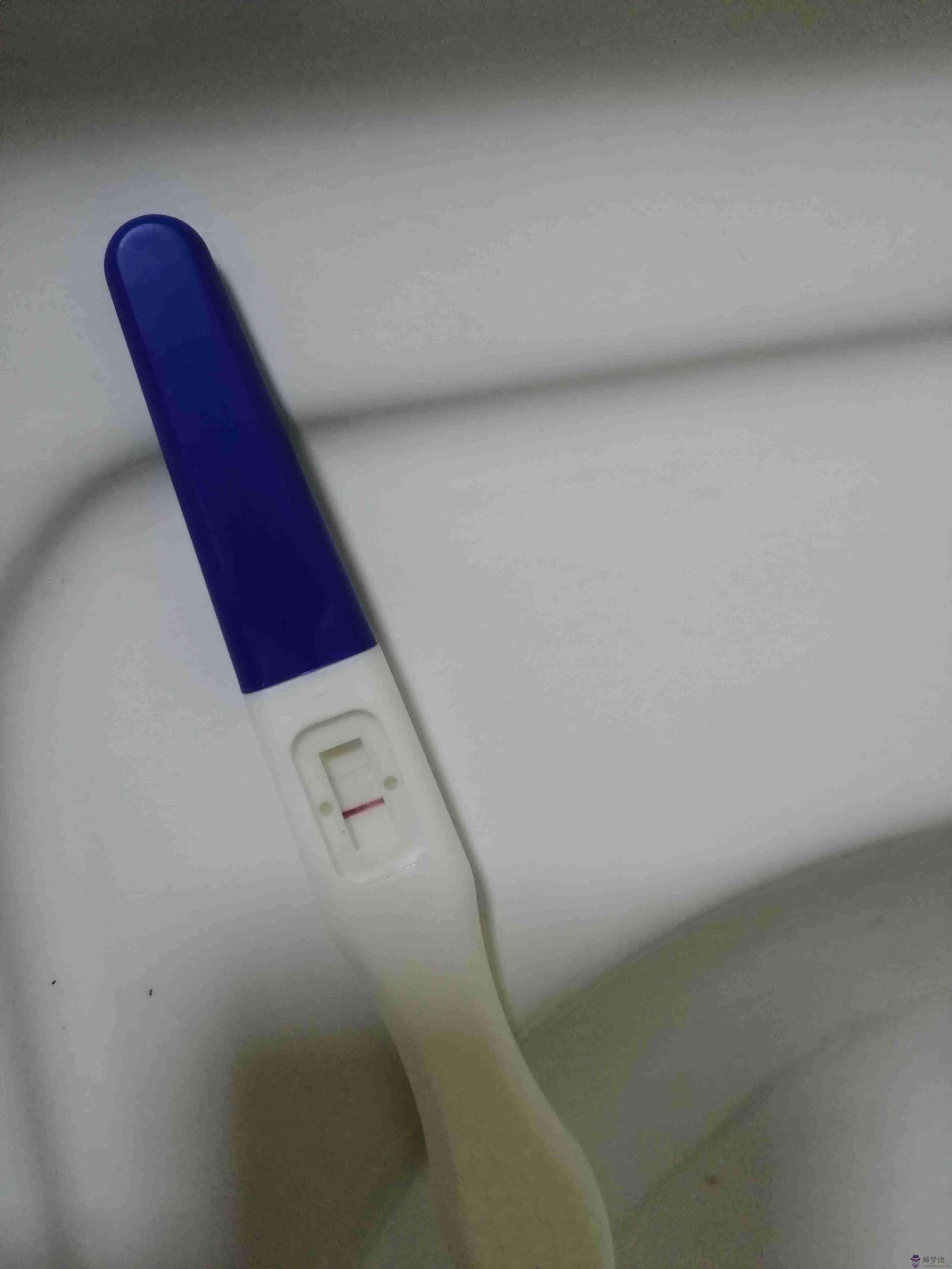 驗孕棒一直都是一深一淺:驗孕棒一深一淺什麼意思