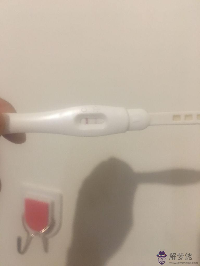 驗孕棒一深一淺是懷孕：晚上測驗孕棒一深一淺是懷孕了嗎
