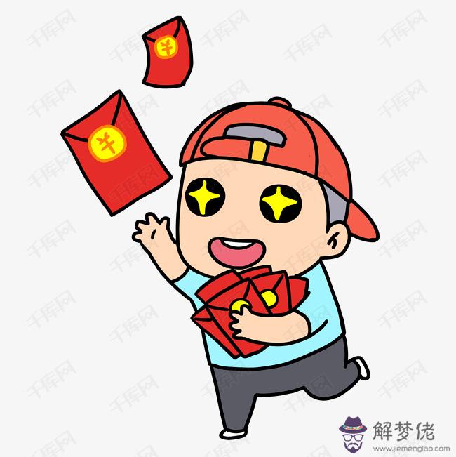 紅包來了最新版本:紅包來了提示