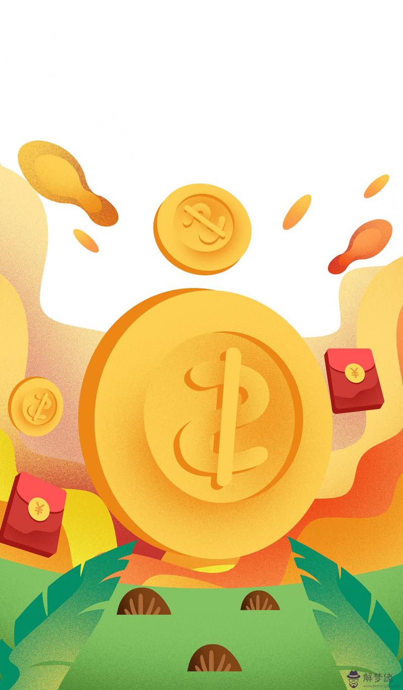 生日創意發紅包方式 老公生日紅包雨文案