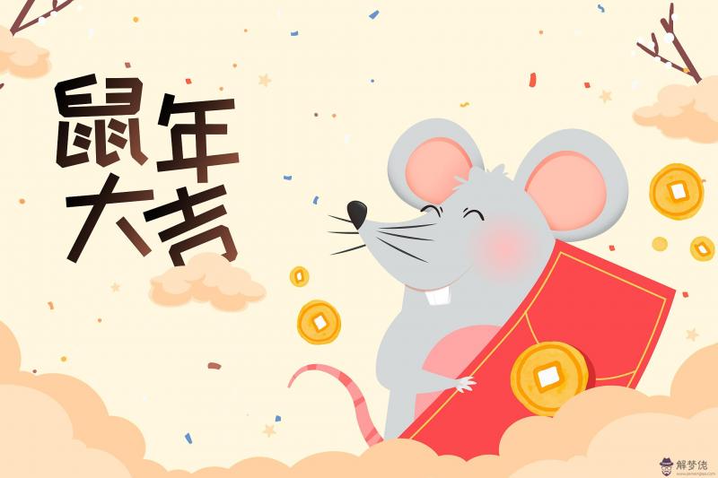 生日從一歲到23歲紅包 十個紅包十句表白