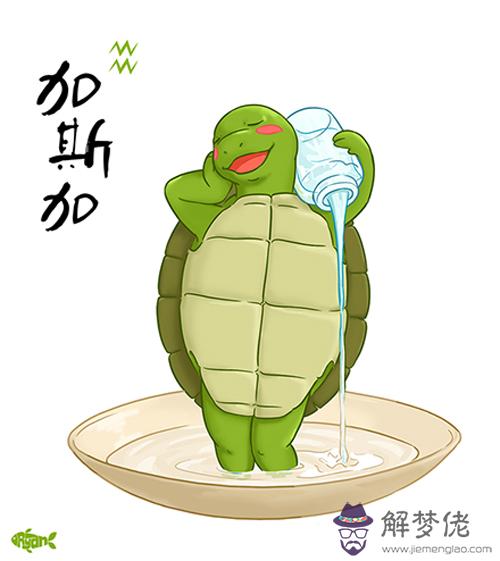 巨蟹天平座配對:天秤座和巨蟹座