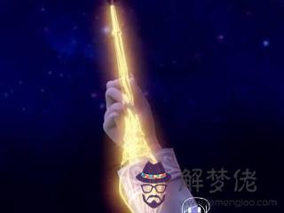 雙子和天秤配對:雙子座和天秤座配嗎?