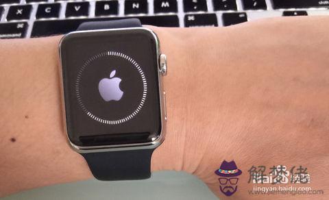 iwatch怎麼配對手機:iwatch怎樣和第二臺手機配對