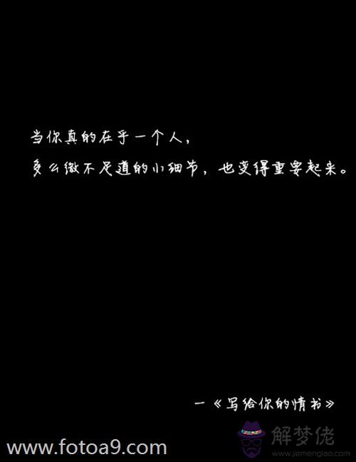 姓名配對測試打分算命:生辰八字起名測名100分帶金字的