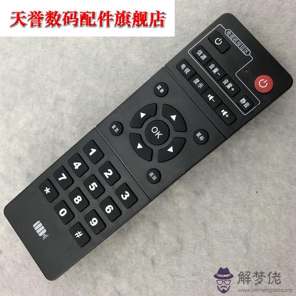 開博爾配對:電視機顯示無信號怎麼辦?