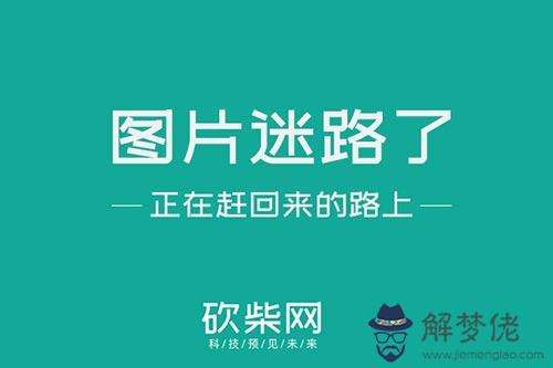 酷狗耳機怎麼配對:酷狗m1藍牙音樂耳機怎樣連接電腦?