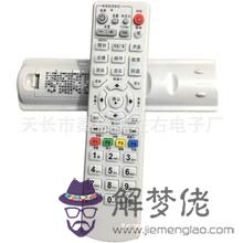 有線電視子母卡配對:有線電視不知道按了什麼變雪花了怎麼辦