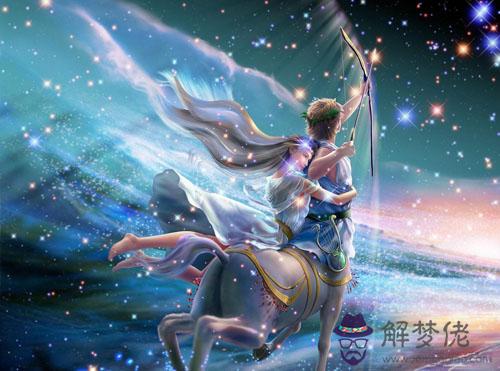 射手女和什麼座最配對:射手女和什麼最配