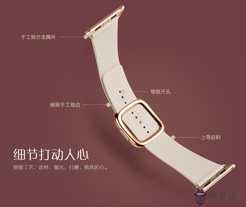 iwatch解除配對換新id:apple watch怎麼解除綁定